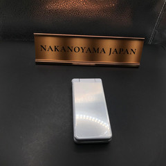 SHARP AQUOS KEITAI 2 601SH White SoftBank 4G Android Flip Phone Unlocked NEW