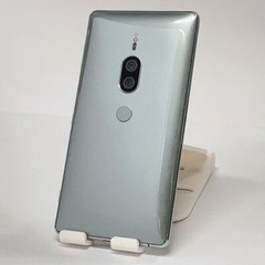 Sony Xperia XZ2 Premium 64GB Chrome Silver (Unlocked) (single SIM) USED