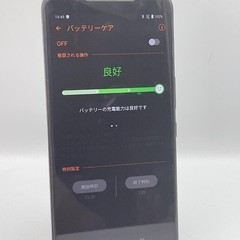 ASUS ROG Phone Z01QD 512GB SIM FREE BLACK