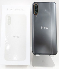HTC Desire 22 Pro Dark oak 8GB RAM ROM 128GB 6.6&Prime; 64MP JAPAN (FACTORY UNLOCKED)