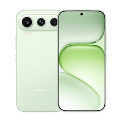 Honor 600 Pro Smartphone Android 16 Dimensity 8550 Elite Octa Core Touch ID NFC