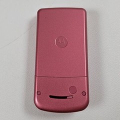 Motorola W259 Pink Flip Phone (Consumer Cellular)