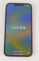 Apple iPhone 13 128GB Verizon MLAA3LL/A Red GRADE C NO SIM