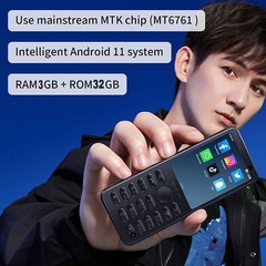 MINI QIN F21 PRO 4G LTE Android 11 Smartphone Slim QWERTY Keyboard Phone Mobile