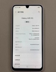 Samsung Galaxy A26 5G 8GB+256GB International Version SM-A266B/DS Unlocked