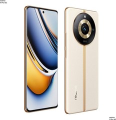 Realme 11 Pro 5G Sunrise Beige 256GB 12GB RAM Factory Unlocked Smartphone