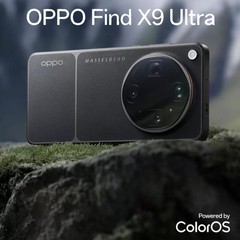 Oppo Find X9 Ultra 5G 6.82&Prime; Mobile Phone Snapdragon 8 Elite Gen 5 7050 mAh NFC