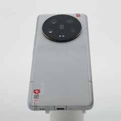 Original Xiaomi 13 Ultra 6.73&Prime; 50MP 256GB 512GB 1TB Snapdragon Google play