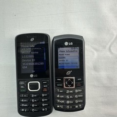 LG328BG & LG320G Cell Phone Lot – Tested – Basic Feature Phones – Tracfone