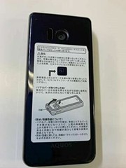 Sharp AQUOS Keitai 2 601SH Black Android Flip Phone Used