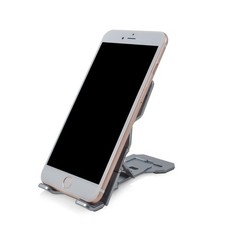 QiBok Aluminum Alloy Foldable Phone Stand, Portable Cell Stand for Grey