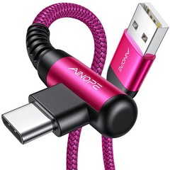Type C Cable [2-Pack, 6.6ft] 3.1A Fast Charging Right Angle Nylon Braided USB C