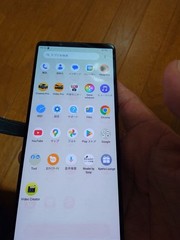 Sony Xperia 1 V Khaki Green XQ-DQ72 12GB/256GB 5G Dual SIM Unlocked SIM Free