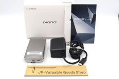 [New] KYOCERA A202KC DIGNO KEITAI 4 W/Accessories SV UNLOCKED 902KC Successor JP