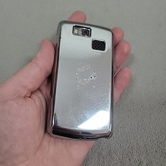 LG VX9600 Versa Verizon CHROME BEZEL Touch Screen Cell Phone 3G *Read*