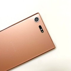 Sony Xperia XZ Premium G8141 G8142 Original 64GB 19MP WIFI GPS Android 4G Phone
