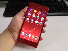 Sony Xperia XZ Premium G8141 G8142 64GB 4GB RAM Unlocked Smartphone–NEW SEALED