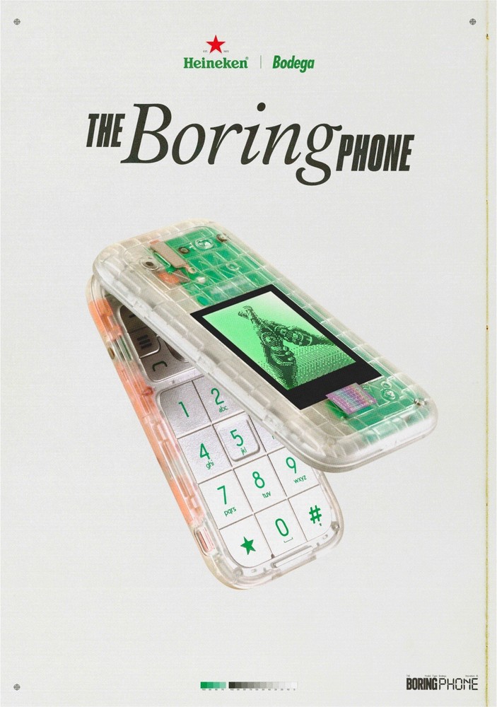 The Boring Phone Heineken By Bodega – Nokia 2660 Flip – Limited Edition NEW