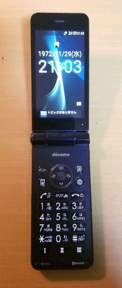 SHARP AQUOS KEITAI SH-01J DOCOMO Android Flip Phone Unlocked Black