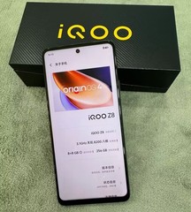 6.64&Prime; Original vivo iQOO Z8 5G 64MP Mediatek Dimensity 8200 Android Smartphone