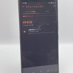 ASUS ROG Phone Z01QD 512GB SIM FREE BLACK