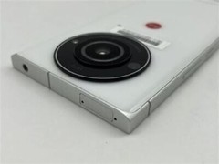 USED Leica LEITZ PHONE 2 5G WHITE 1 inch sensor Snapdragon 8 Gen 1 Unlocked