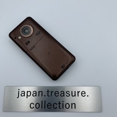 docomo Q-pot. SH-04C Choco Foma Japanese Flip Phone garakei keitai Rare Japan