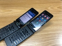 KYOCERA KYF42/KYF44 GRATINA 4G WIFI KEITAI ANDROID FLIP PHONE UNLOCKED Black