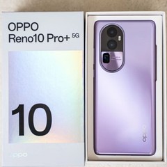 Oppo Reno10 Pro+ 5G 6.7&Prime; 50MP Qualcomm SM7325 Snapdragon 778G 5G Android 13