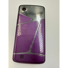 LG Dare VX9700 Verizon Wireless Cell Phone Purple Silver Retro Touchscreen