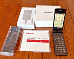Sharp Aquos Keitai SH-02L Docomo Android Flip Phone Unlocked SIM Free NIB #e36