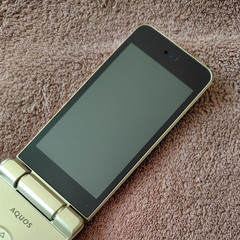 SHARP AQUOS Keitai 2 601SH Gold Flip Phone Softbank SIM Free Used From Japan
