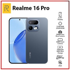 (New) Realme 16 Pro 5G 12GB+256GB GREY Dual SIM Global Ver. Android Cell Phone