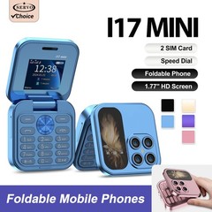 SERVO i17 2G Small Flip Mobile Phone 2 SIM Speed Dial MP3 Flashlight FM Radio