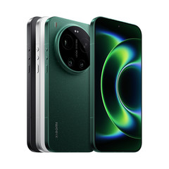 Xiaomi 17 Ultra 1TB 16GB RAM Factory Unlocked 6.9&Prime; 120Hz 200MP Leica lens