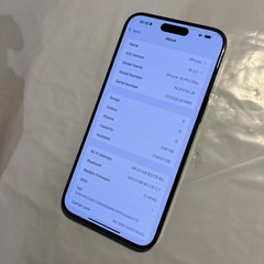 Apple iPhone 15 Pro Max – 256GB (Unlocked) – CRACKED FRONT – SOLD AS IS (#T879)