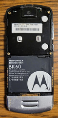 Motorola SLVR / Sliver L7c – Silver ( Verizon ) Rare Cellular Phone – READ