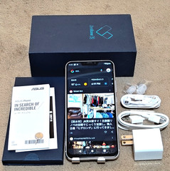 ASUS ZenFone 5 ZE620KL 64GB 6GB RAM SIM Free Dual SIM Android Phone