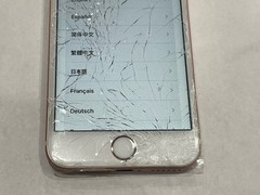 Apple iPhone 6s 32GB A1633 (Metro PCS) Rose Gold – Damaged – Cracked Screen