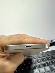 Apple iPhone 16 Pro Max (93% Batt) White Titanium 256GB AT&T #24679