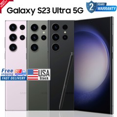 SAMSUNG GALAXY S23 ULTRA 5G/S22 ULTRA 5G GSM CDMA FACTORY UNLOCKED NEW SEALED
