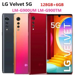 LG Velvet 5G G9 LM-G900UM LM-G900TM 128GB+6GB Unlocked Smartphone -New Sealed