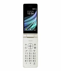 SHARP AQUOS Keitai 3 805SH 4G LTE Flip Phone SoftBank Japan