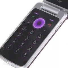 Original Phone Sony Ericsson T707 3G HSDPA 2100 Flip Cellphone