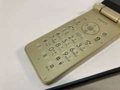 SHARP AQUOS Keitai 601SH Softbank Unlocked SIM Free 4G Android Flip Green Japan