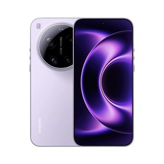New Xiaomi 17 Ultra Smartphone 6.9″ AMOLED Snapdragon 8 Elite Gen 5 Android 16