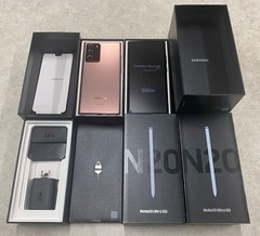 Samsung Galaxy Note 20 Ultra 128GB 5G SM-N986U1 Factory Unlock NEW Sealed