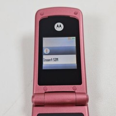 Motorola W259 Pink Flip Phone (Consumer Cellular)