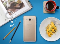 Samsung Galaxy J5 (2016) J510FN 5.2&Prime; Quad Core Single SIM 4G LTE Smartphone