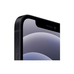 Apple iPhone 12 64GB Fully Unlocked (GSM/CDMA) – Black – Used